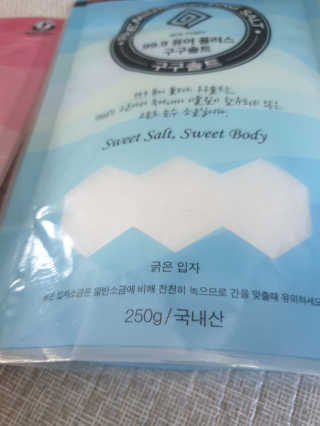 심쿵해에님이 올린 리뷰 사진 3