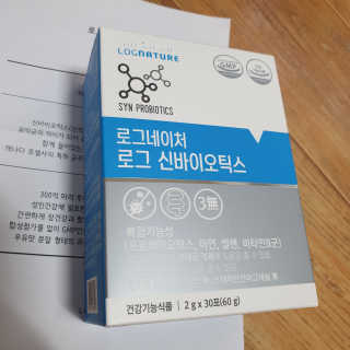하츠하루님이 올린 리뷰 사진 2