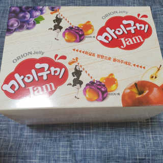 beaglelove님이 올린 리뷰 사진 1