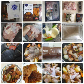 꾸왑님이 올린 리뷰 사진 1