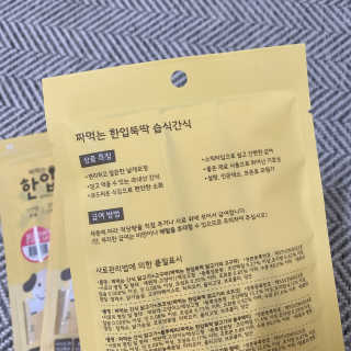 써니블리님이 올린 리뷰 사진 4