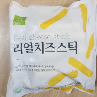 가치식탁 리얼치즈스틱, 리얼크림치즈볼 — 5점을 준 리뷰어가 2020년 4월 올린 사용 사진