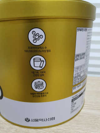빛고울미님이 올린 리뷰 사진 3