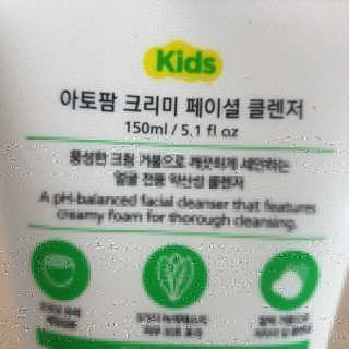 비니워니님이 올린 리뷰 사진 3