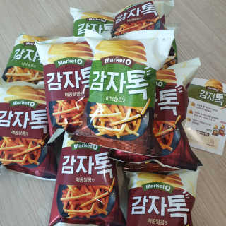 빵가게주인님이 올린 리뷰 사진 1