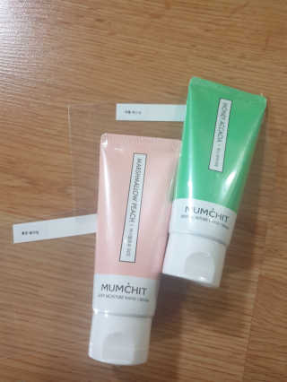 멈칫 딥모이스처 핸드크림, 세라마이드 바디크림 택1 — 5점을 준 리뷰어가 2020년 5월 올린 사용 사진
