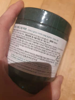 정윤경님이 올린 리뷰 사진 2