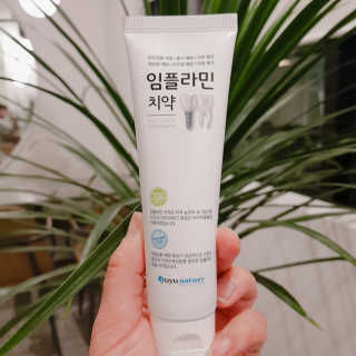 지니야님이 올린 리뷰 사진 1