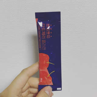 서울약사신협_쁘띠쁘띠타트체리콜라겐_20g x 14포 — 4점을 준 리뷰어가 2020년 12월 올린 사용 사진