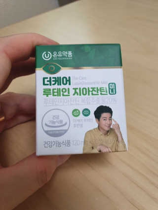 🌼러블리맘🌷님이 올린 리뷰 사진 1