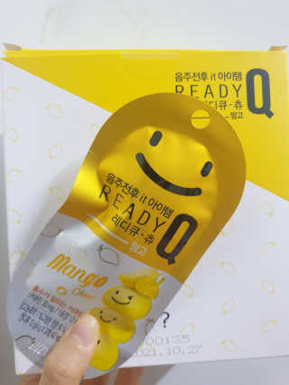 냠콩이님이 올린 리뷰 사진 1