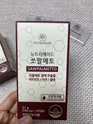 디수님이 올린 리뷰 사진 3