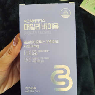 해워니님이 올린 리뷰 사진 1