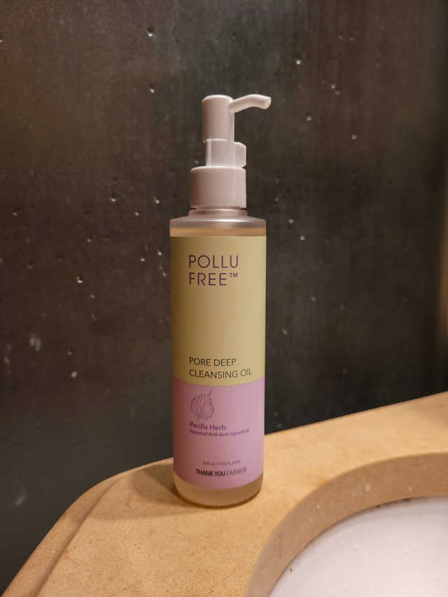Pollufree ™ 포어 딥 클렌징 오일 리뷰 사진