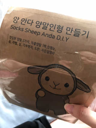 이리와안아줘님이 올린 리뷰 사진 1