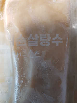 고옴이님이 올린 리뷰 사진 3
