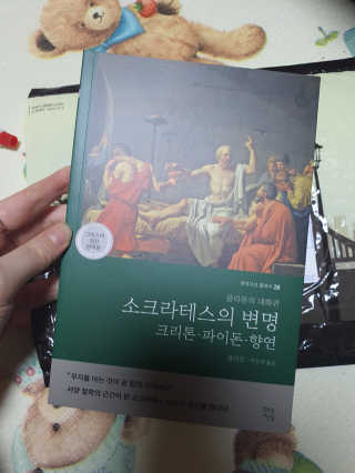 향2님이 올린 리뷰 사진 1