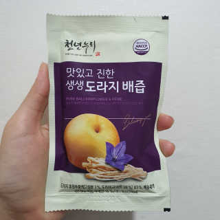 젤리꼬꼬님이 올린 리뷰 사진 3
