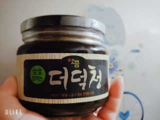 charming_skin님이 올린 리뷰 사진 3