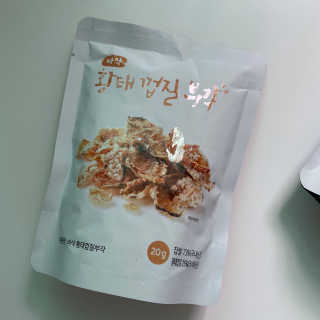 ㄴ모오러님이 올린 리뷰 사진 3