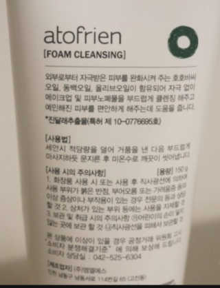 탱크돌콩님이 올린 리뷰 사진 2