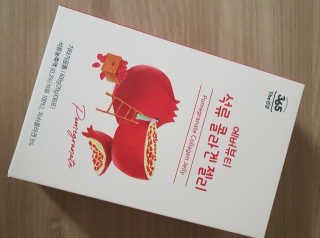 365더건강 에버뷰티 석류콜라겐 젤리 — 5점을 준 리뷰어가 2020년 8월 올린 사용 사진