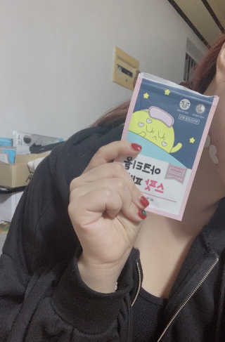 호롤로님이 올린 리뷰 사진 4