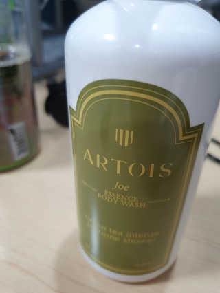 아르투아 ARTOIS 숲의 싱그러움이 느껴지는 아르투아 조 에센스 바디워시 — 5점을 준 리뷰어가 2020년 7월 올린 사용 사진