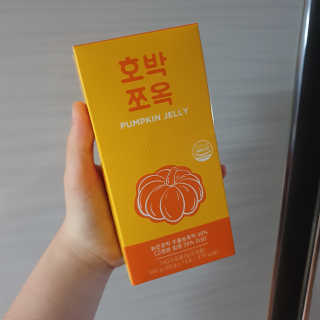 조은약초 국산 늙은 호박즙 호박쪼옥 젤리 20g x 15포 — 5점을 준 리뷰어가 2020년 7월 올린 사용 사진
