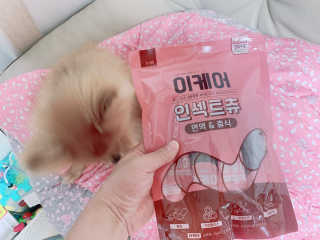 이대현님이 올린 리뷰 사진 4