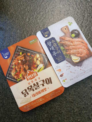 HyeRanSeo님이 올린 리뷰 사진 1