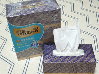 잘풀리는집 부드러운 모이스처 보습 미용 티슈 230매 — 5점을 준 리뷰어가 2020년 9월 올린 사용 사진