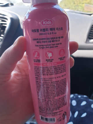 장토끼네님이 올린 리뷰 사진 4