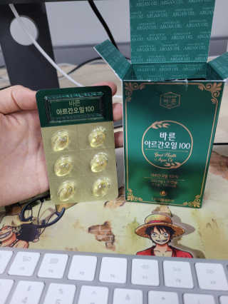 건강한약속 바른 바른 아르간오일100 — 5점을 준 리뷰어가 2020년 10월 올린 사용 사진