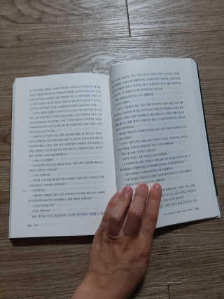 현대지성 소크라테스의 변명·크리톤·파이돈·향연 — 5점을 준 리뷰어가 2020년 7월 올린 사용 사진