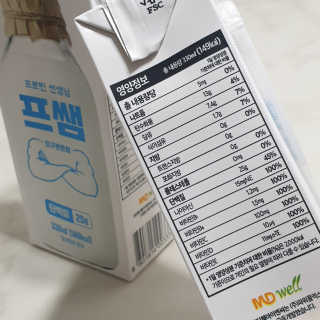 동화랑님이 올린 리뷰 사진 2