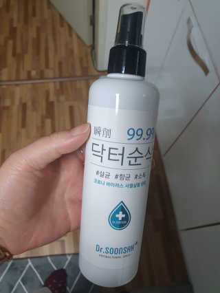 햄님이 올린 리뷰 사진 3