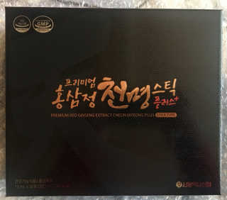 서울약사신협 약사신협_천명플러스스틱_10mlx30포 — 5점을 준 리뷰어가 2020년 12월 올린 사용 사진