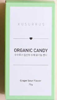 수수루스 임산부를위한 XUSURRUS 유기농 캔디 — 4.5점을 준 리뷰어가 2020년 7월 올린 사용 사진