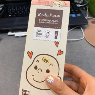 조이님이 올린 리뷰 사진 4