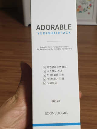 투인마미님이 올린 리뷰 사진 3