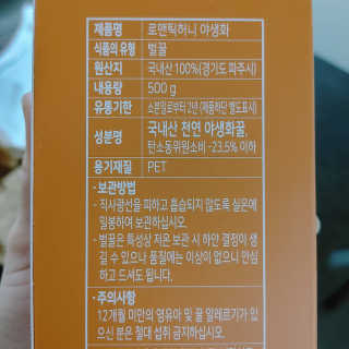 연정님이 올린 리뷰 사진 4