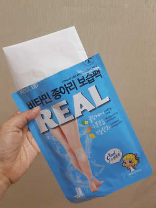 발랄써냐님이 올린 리뷰 사진 4