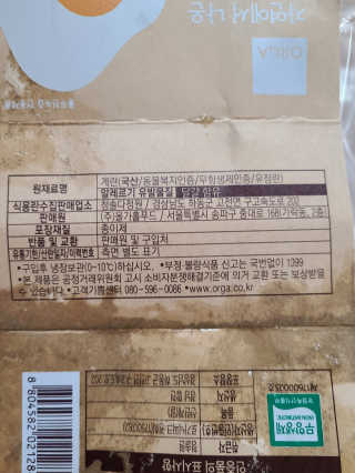 kykyyam님이 올린 리뷰 사진 4