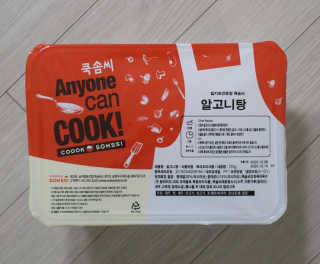 신원경님이 올린 리뷰 사진 2