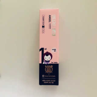 tastegood님이 올린 리뷰 사진 1