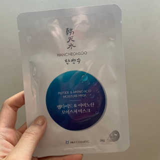 여니님이 올린 리뷰 사진 2