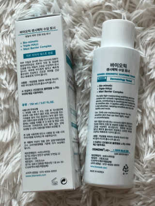 신꿀님이 올린 리뷰 사진 2