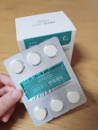 빈이빈이맘님이 올린 리뷰 사진 1