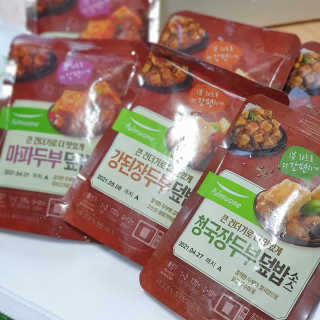 시크하게님이 올린 리뷰 사진 3